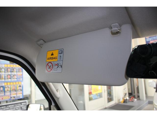 NV100クリッパーバン DX 走行距離2.1万km ドラレコ キーレス CDプレイヤー エアコン パワステ 運転席・助手席エアバッグ 両側スライドドア 平成28年式(59枚目)