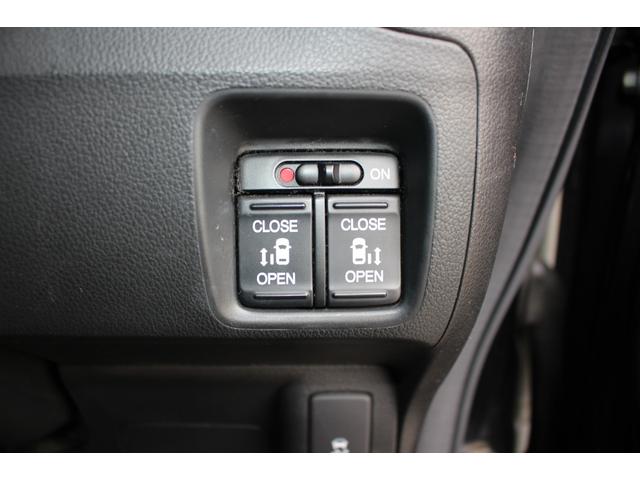 �����d���X���C�h�h�A�ł���