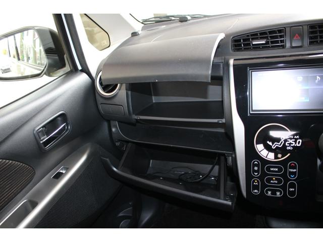 デイズ ハイウェイスター　Ｇ　純正ナビ　全周囲カメラ　ＨＩＤ　フルセグＴＶ　スマートキー　盗難防止　オートエアコン　オートライト　社外ＡＷ　電格ミラー　パワーウィンドウ　ＡＢＳ　平成２５年式（56枚目）