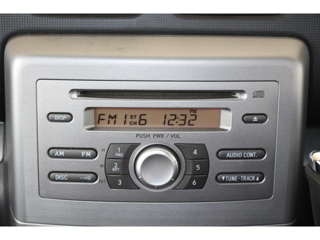 �b�c�Đ��E���W�I����\�ł���