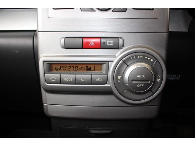 �֗��ŉ��K�ȃI�[�g�G�A�R���ł���