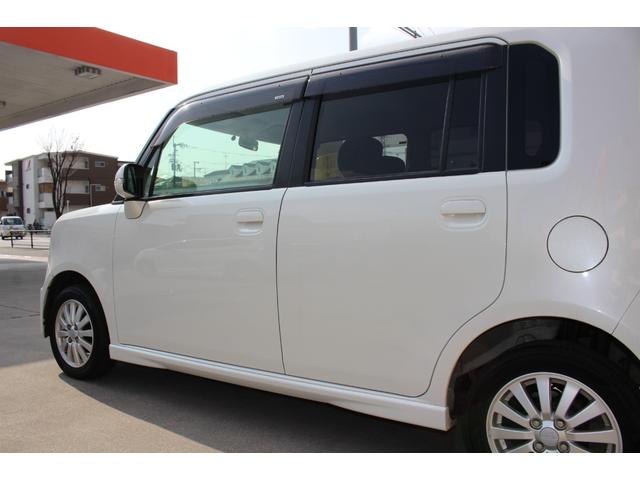 �Ԍ������H��ł��I�I���Ǝ��i��L���鐮���m���ݐЂ��Ă���܂���