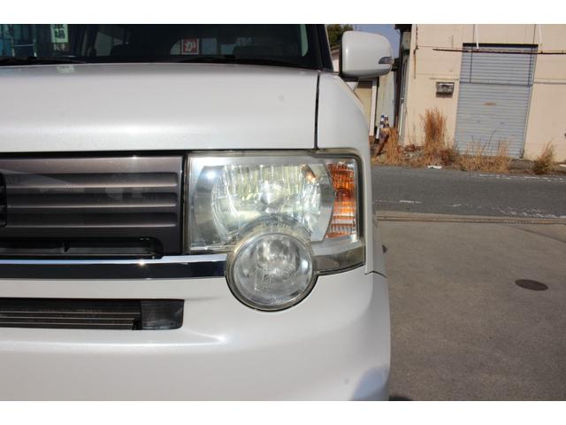 ���E�h������t���Ă���܂��B�ی����g�����C���Ȃǂ��\�ł��̂ł��C�y�ɂ����k���������I