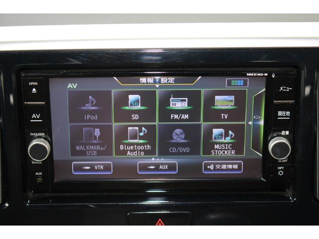 �����i�r�t���ł���t���Z�O�s�u�������E�a�����������������ڑ��\�ł���l�l�R�P�W�c�|�v�y�o�[�W�����Q�O�Q�O�N�z