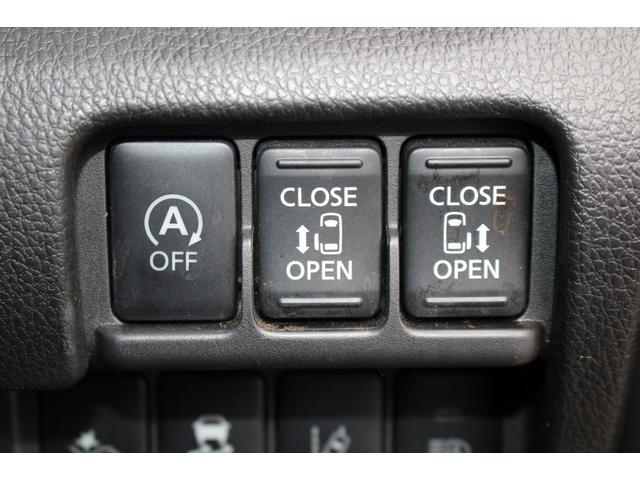 �����d���X���C�h�h�A�ł���