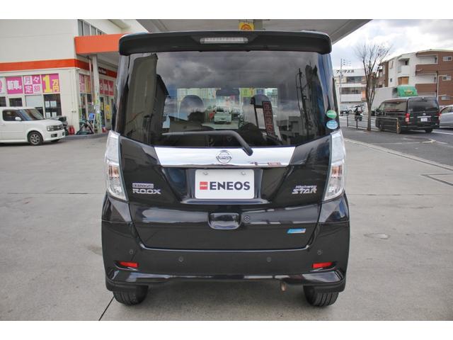 ������̍ۂɂ����S�I�I���S�̕ۏؕt���ł��I�I�d�v�ۈ����i���܂ނT���ڂł��I�I�ۏ؊��Ԃ͔[�Ԍ�P�����i�R�O���j�������͂P�O�O�O�����̂����ꂩ�������ƂȂ�܂��B�Ȃ��A�ΏێԂ͍��Y�Ԃ݂̂ƂȂ�܂��B