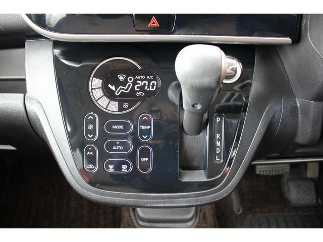 �֗��ŉ��K�ȃI�[�g�G�A�R���ł���