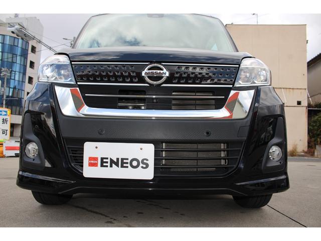 �������q�e���[�J�[�V�ԁE���ÎԔ̔��╟�����q�̏C���@�A�������q���[�X�A�������q�̎Ԍ��E���@�A�ی��̎戵�i�����ԁE�΍ЁE���Q�j�ȂǗl�X�ȃT�[�r�X��W�J���Ă���܂��I