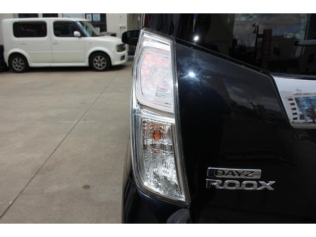 ���X�͂��q�l�����Ԃ��w����ɋC�����悭����Ă���������悤�ɁA�W���ԗ����؂Ɉ����A�Y��ȏ�Ԃ��ێ����Ă���܂��B