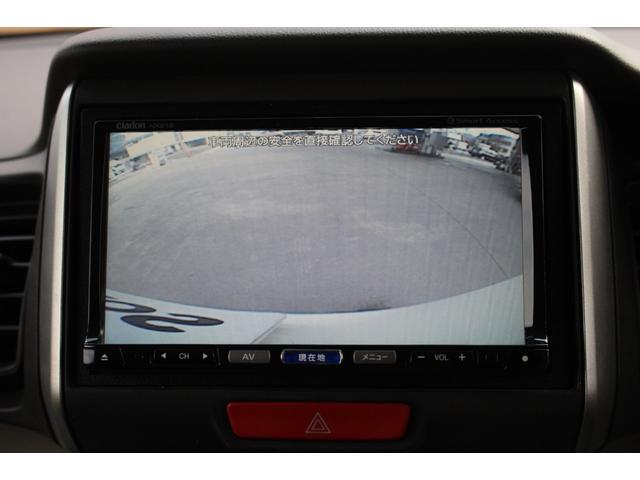 �o�b�N�J�������ځ􃂃j�^�[�Ō�����m�F���Ȃ��璓�Ԃł���̂ň��S�E���S�ł���