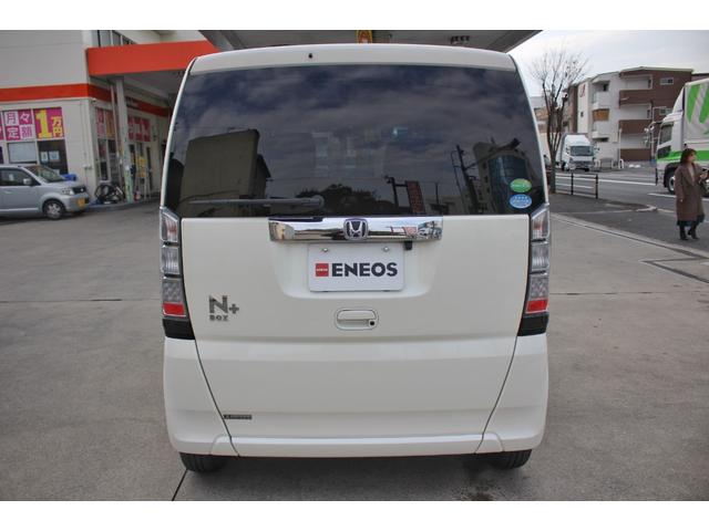 ������̍ۂɂ����S�I�I���S�̕ۏؕt���ł��I�I�d�v�ۈ����i���܂ނT���ڂł��I�I�ۏ؊��Ԃ͔[�Ԍ�P�����i�R�O���j�������͂P�O�O�O�����̂����ꂩ�������ƂȂ�܂��B�Ȃ��A�ΏێԂ͍��Y�Ԃ݂̂ƂȂ�܂��B