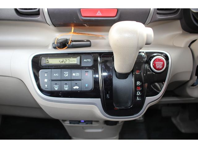 �֗��ŉ��K�ȃI�[�g�G�A�R���ł���