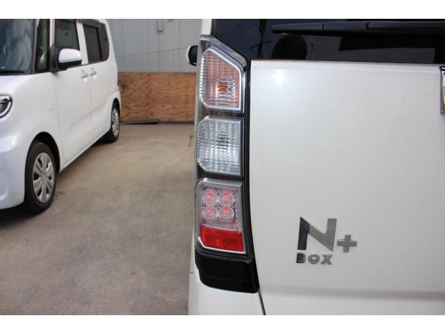 ���X�͂��q�l�����Ԃ��w����ɋC�����悭����Ă���������悤�ɁA�W���ԗ����؂Ɉ����A�Y��ȏ�Ԃ��ێ����Ă���܂��B