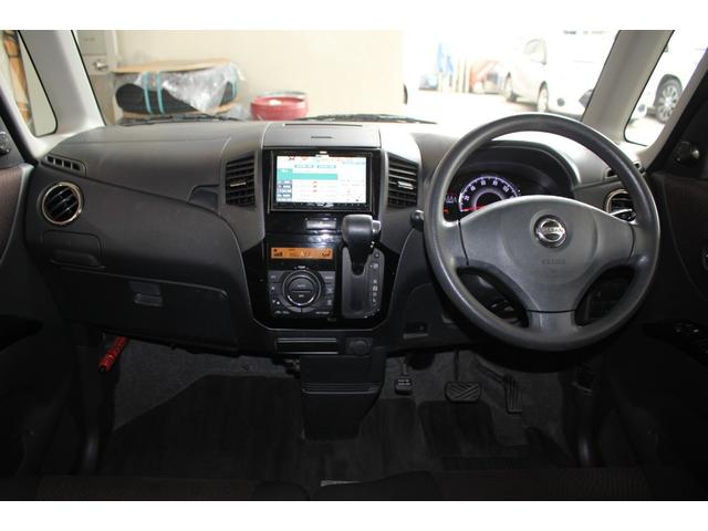 �C���p�l���̎ʐ^�ł���