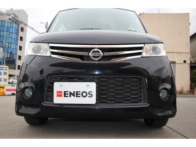 �������q�e���[�J�[�V�ԁE���ÎԔ̔��╟�����q�̏C���@�A�������q���[�X�A�������q�̎Ԍ��E���@�A�ی��̎戵�i�����ԁE�΍ЁE���Q�j�ȂǗl�X�ȃT�[�r�X��W�J���Ă���܂��I