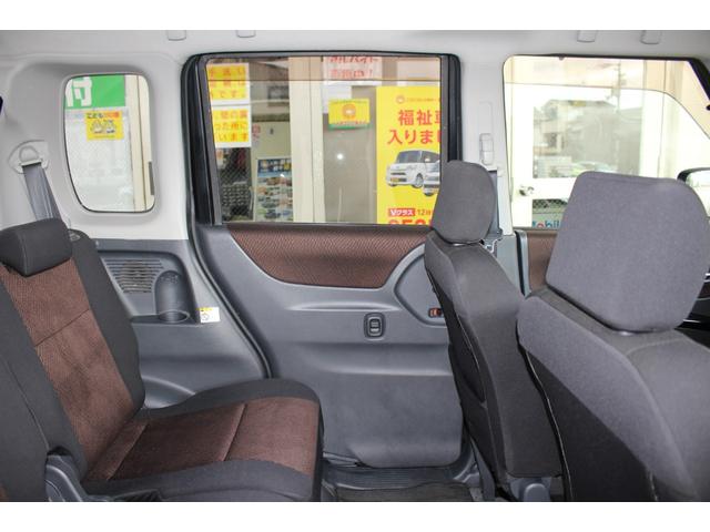 ���X�͂��q�l�����Ԃ��w����ɋC�����悭����Ă���������悤�ɁA�W���ԗ����؂Ɉ����A�Y��ȏ�Ԃ��ێ����Ă���܂��B