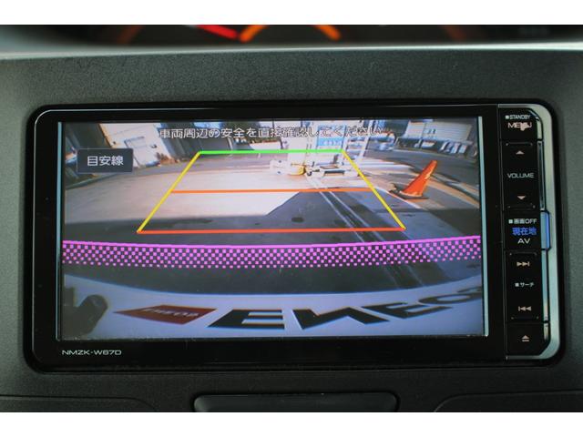 タント Ｌ　ＳＡＩＩＩ　純正ナビ　バックカメラ　フルセグＴＶ　Ｂｌｕｅｔｏｏｔｈ　キーレス　衝突被害軽減ブレーキ　盗難防止システム　横滑り防止装置　電動格納ミラー　パワーウィンドウ　取扱説明書・メンテナンスノート付　ＡＢＳ（5枚目）