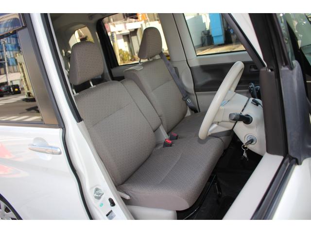 タント Ｌ　ＳＡＩＩＩ　純正ナビ　バックカメラ　フルセグＴＶ　Ｂｌｕｅｔｏｏｔｈ　キーレス　衝突被害軽減ブレーキ　盗難防止システム　横滑り防止装置　電動格納ミラー　パワーウィンドウ　取扱説明書・メンテナンスノート付　ＡＢＳ（14枚目）