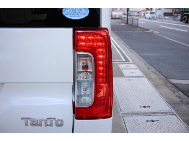 タント Ｌ　ＳＡＩＩＩ　純正ナビ　バックカメラ　フルセグＴＶ　Ｂｌｕｅｔｏｏｔｈ　キーレス　衝突被害軽減ブレーキ　盗難防止システム　横滑り防止装置　電動格納ミラー　パワーウィンドウ　取扱説明書・メンテナンスノート付　ＡＢＳ（33枚目）