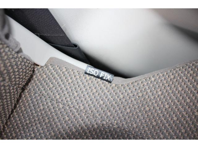 タント Ｌ　ＳＡＩＩＩ　純正ナビ　バックカメラ　フルセグＴＶ　Ｂｌｕｅｔｏｏｔｈ　キーレス　衝突被害軽減ブレーキ　盗難防止システム　横滑り防止装置　電動格納ミラー　パワーウィンドウ　取扱説明書・メンテナンスノート付　ＡＢＳ（47枚目）