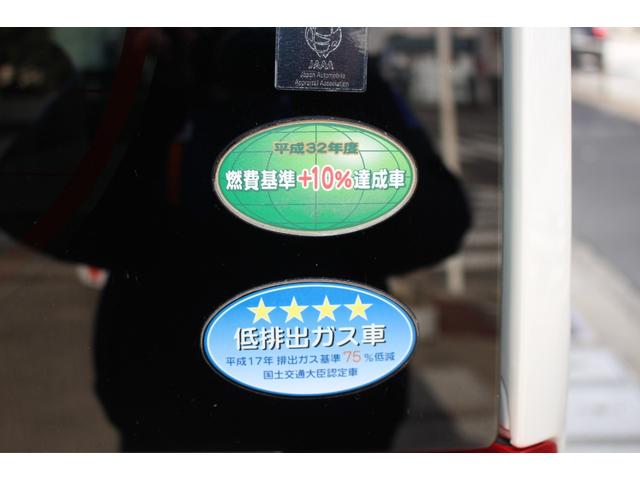 タント Ｌ　ＳＡＩＩＩ　純正ナビ　バックカメラ　フルセグＴＶ　Ｂｌｕｅｔｏｏｔｈ　キーレス　衝突被害軽減ブレーキ　盗難防止システム　横滑り防止装置　電動格納ミラー　パワーウィンドウ　取扱説明書・メンテナンスノート付　ＡＢＳ（71枚目）