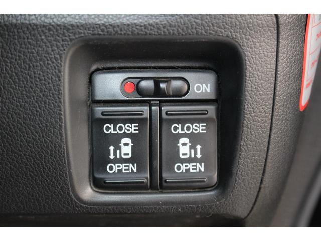 Ｎ－ＢＯＸ Ｇ・Ｌパッケージ　ドラレコ　純正ナビ　Ｂカメラ　ＥＴＣ　両側電動ドア　ワンセグＴＶ　Ｂｌｕｅｔｏｏｔｈ　スマートキー　オートエアコン　電格ミラー　パワーウィンドウ　純正ＡＷ　ＡＢＳ　ＥＳＣ　取扱書・メンテノート（10枚目）