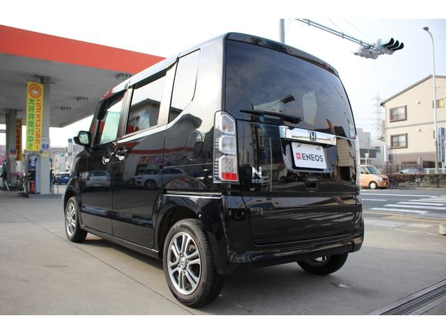 Ｎ－ＢＯＸ Ｇ・Ｌパッケージ　ドラレコ　純正ナビ　Ｂカメラ　ＥＴＣ　両側電動ドア　ワンセグＴＶ　Ｂｌｕｅｔｏｏｔｈ　スマートキー　オートエアコン　電格ミラー　パワーウィンドウ　純正ＡＷ　ＡＢＳ　ＥＳＣ　取扱書・メンテノート（24枚目）