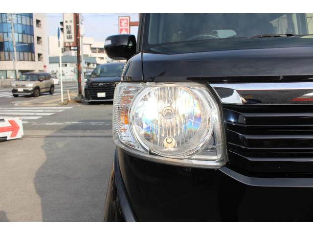 Ｎ－ＢＯＸ Ｇ・Ｌパッケージ　ドラレコ　純正ナビ　Ｂカメラ　ＥＴＣ　両側電動ドア　ワンセグＴＶ　Ｂｌｕｅｔｏｏｔｈ　スマートキー　オートエアコン　電格ミラー　パワーウィンドウ　純正ＡＷ　ＡＢＳ　ＥＳＣ　取扱書・メンテノート（29枚目）