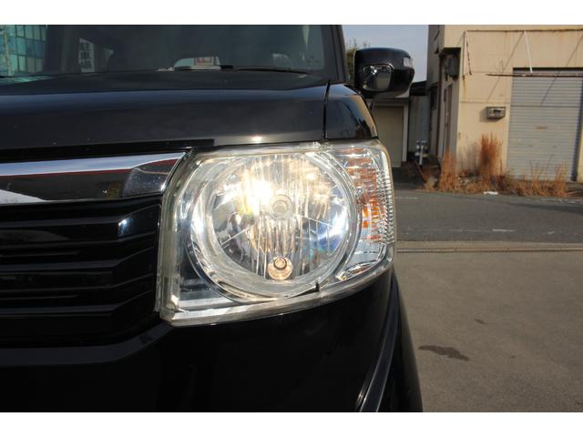 Ｎ－ＢＯＸ Ｇ・Ｌパッケージ　ドラレコ　純正ナビ　Ｂカメラ　ＥＴＣ　両側電動ドア　ワンセグＴＶ　Ｂｌｕｅｔｏｏｔｈ　スマートキー　オートエアコン　電格ミラー　パワーウィンドウ　純正ＡＷ　ＡＢＳ　ＥＳＣ　取扱書・メンテノート（30枚目）