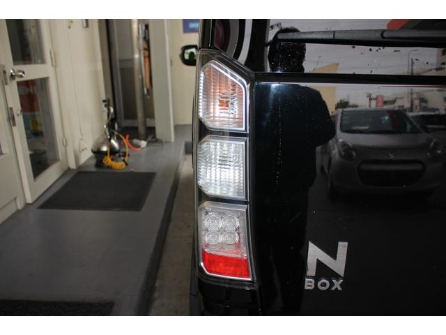 Ｎ－ＢＯＸ Ｇ・Ｌパッケージ　ドラレコ　純正ナビ　Ｂカメラ　ＥＴＣ　両側電動ドア　ワンセグＴＶ　Ｂｌｕｅｔｏｏｔｈ　スマートキー　オートエアコン　電格ミラー　パワーウィンドウ　純正ＡＷ　ＡＢＳ　ＥＳＣ　取扱書・メンテノート（32枚目）