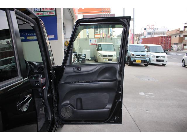 Ｎ－ＢＯＸ Ｇ・Ｌパッケージ　ドラレコ　純正ナビ　Ｂカメラ　ＥＴＣ　両側電動ドア　ワンセグＴＶ　Ｂｌｕｅｔｏｏｔｈ　スマートキー　オートエアコン　電格ミラー　パワーウィンドウ　純正ＡＷ　ＡＢＳ　ＥＳＣ　取扱書・メンテノート（37枚目）