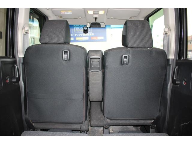 Ｎ－ＢＯＸ Ｇ・Ｌパッケージ　ドラレコ　純正ナビ　Ｂカメラ　ＥＴＣ　両側電動ドア　ワンセグＴＶ　Ｂｌｕｅｔｏｏｔｈ　スマートキー　オートエアコン　電格ミラー　パワーウィンドウ　純正ＡＷ　ＡＢＳ　ＥＳＣ　取扱書・メンテノート（41枚目）