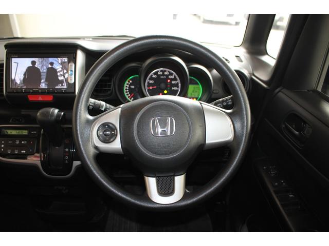 Ｎ－ＢＯＸ Ｇ・Ｌパッケージ　ドラレコ　純正ナビ　Ｂカメラ　ＥＴＣ　両側電動ドア　ワンセグＴＶ　Ｂｌｕｅｔｏｏｔｈ　スマートキー　オートエアコン　電格ミラー　パワーウィンドウ　純正ＡＷ　ＡＢＳ　ＥＳＣ　取扱書・メンテノート（54枚目）