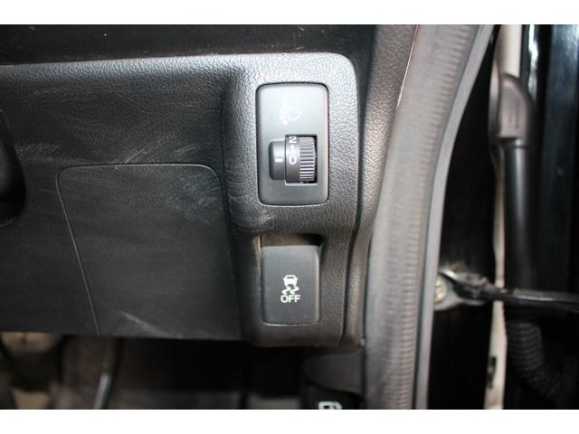 Ｎ－ＢＯＸ Ｇ・Ｌパッケージ　ドラレコ　純正ナビ　Ｂカメラ　ＥＴＣ　両側電動ドア　ワンセグＴＶ　Ｂｌｕｅｔｏｏｔｈ　スマートキー　オートエアコン　電格ミラー　パワーウィンドウ　純正ＡＷ　ＡＢＳ　ＥＳＣ　取扱書・メンテノート（57枚目）