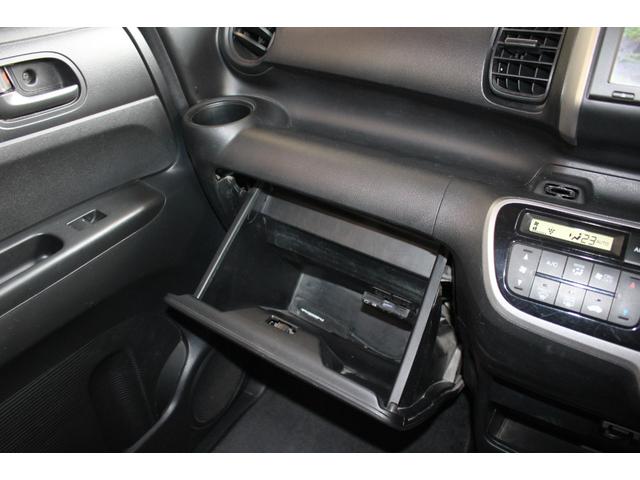 Ｎ－ＢＯＸ Ｇ・Ｌパッケージ　ドラレコ　純正ナビ　Ｂカメラ　ＥＴＣ　両側電動ドア　ワンセグＴＶ　Ｂｌｕｅｔｏｏｔｈ　スマートキー　オートエアコン　電格ミラー　パワーウィンドウ　純正ＡＷ　ＡＢＳ　ＥＳＣ　取扱書・メンテノート（58枚目）