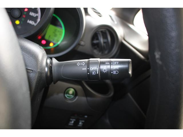 Ｎ－ＢＯＸ Ｇ・Ｌパッケージ　ドラレコ　純正ナビ　Ｂカメラ　ＥＴＣ　両側電動ドア　ワンセグＴＶ　Ｂｌｕｅｔｏｏｔｈ　スマートキー　オートエアコン　電格ミラー　パワーウィンドウ　純正ＡＷ　ＡＢＳ　ＥＳＣ　取扱書・メンテノート（66枚目）