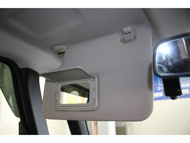 Ｎ－ＢＯＸ Ｇ・Ｌパッケージ　ドラレコ　純正ナビ　Ｂカメラ　ＥＴＣ　両側電動ドア　ワンセグＴＶ　Ｂｌｕｅｔｏｏｔｈ　スマートキー　オートエアコン　電格ミラー　パワーウィンドウ　純正ＡＷ　ＡＢＳ　ＥＳＣ　取扱書・メンテノート（67枚目）