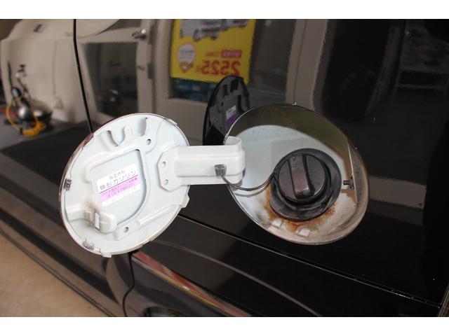 Ｎ－ＢＯＸ Ｇ・Ｌパッケージ　ドラレコ　純正ナビ　Ｂカメラ　ＥＴＣ　両側電動ドア　ワンセグＴＶ　Ｂｌｕｅｔｏｏｔｈ　スマートキー　オートエアコン　電格ミラー　パワーウィンドウ　純正ＡＷ　ＡＢＳ　ＥＳＣ　取扱書・メンテノート（70枚目）