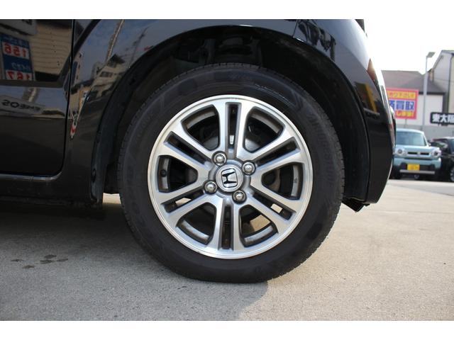 Ｎ－ＢＯＸ Ｇ・Ｌパッケージ　ドラレコ　純正ナビ　Ｂカメラ　ＥＴＣ　両側電動ドア　ワンセグＴＶ　Ｂｌｕｅｔｏｏｔｈ　スマートキー　オートエアコン　電格ミラー　パワーウィンドウ　純正ＡＷ　ＡＢＳ　ＥＳＣ　取扱書・メンテノート（76枚目）