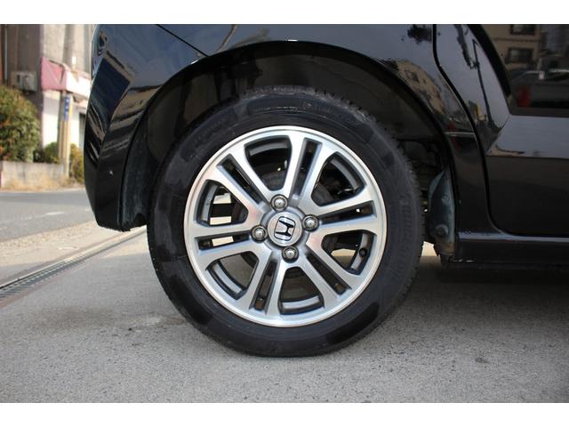 Ｎ－ＢＯＸ Ｇ・Ｌパッケージ　ドラレコ　純正ナビ　Ｂカメラ　ＥＴＣ　両側電動ドア　ワンセグＴＶ　Ｂｌｕｅｔｏｏｔｈ　スマートキー　オートエアコン　電格ミラー　パワーウィンドウ　純正ＡＷ　ＡＢＳ　ＥＳＣ　取扱書・メンテノート（77枚目）