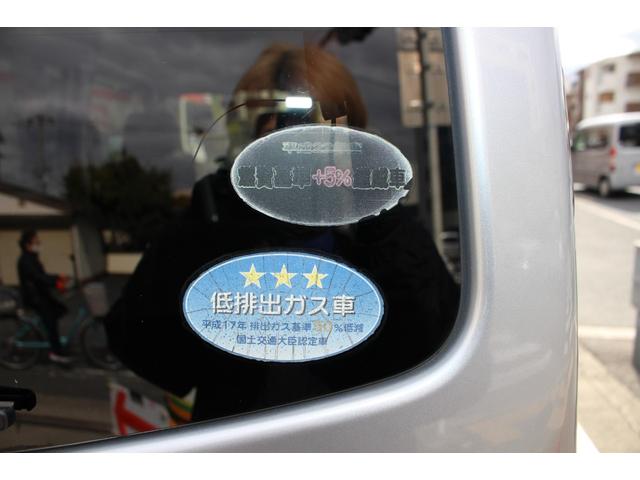 ミニキャブバン ＣＬ　禁煙車　ドラレコ　キーレス　ＣＤ再生・ラジオ聴取　エアコン　パワステ　パワーウィンドウ　両側スライドドア　運転席・助手席エアバッグ（70枚目）