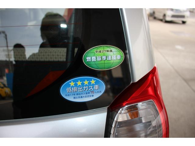 アルト Ｆ　走行距離１．９万ｋｍ　ＤＶＤナビ　ＥＴＣ　盗難防止　キーレス　パワーウィンドウ　取扱書・メンテノート付　平成２４年式（68枚目）