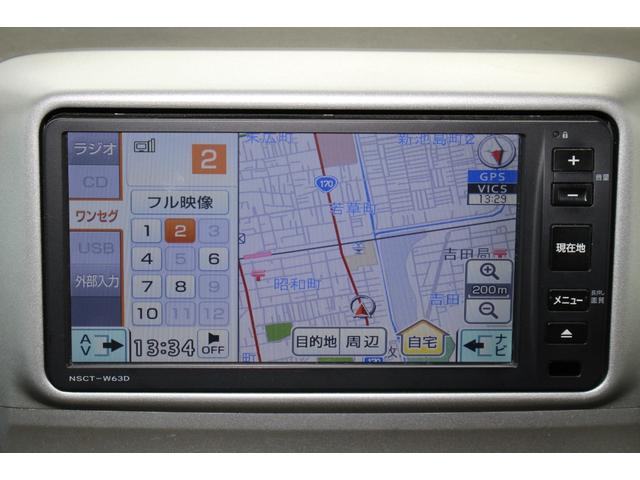 �����i�r�t���ł��􃏃��Z�O�s�u���������������܂���o�b�N�J�������t���Ă���܂���`��m�r�b�s�|�v�U�R�c�y�Q�O�P�Q�N�o�[�W�����z