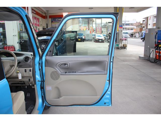 �ǂ�ȍ��ׂȂ��Ƃł����܂��܂���̂ŁA�����ⓙ�������܂����炨�C�y�ɂ��d�b���������I