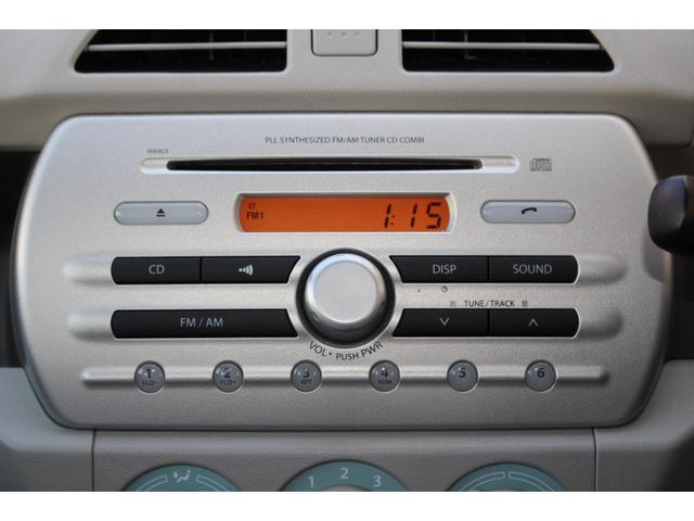 �b�c�Đ��E���W�I����\�ł���y�l�h�U�S�k�n�z