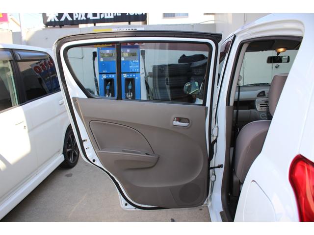 ���X�͂��q�l�����Ԃ��w����ɋC�����悭����Ă���������悤�ɁA�W���ԗ����؂Ɉ����A�Y��ȏ�Ԃ��ێ����Ă���܂��B