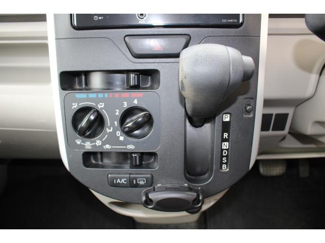 タント Ｌ　ＳＡＩＩＩ　衝突被害軽減ブレーキ　キーレス　ＣＤプレイヤー　盗難防止システム　横滑り防止装置　ＩＳＯＦＩＸ対応車　平成３１年式（16枚目）