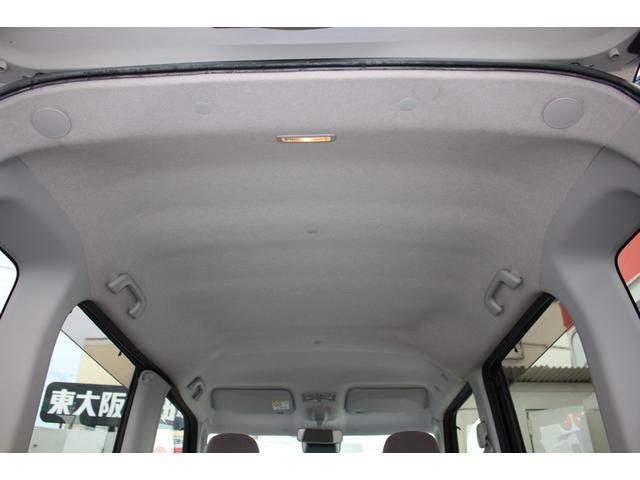 タント Ｌ　ＳＡＩＩＩ　衝突被害軽減ブレーキ　キーレス　ＣＤプレイヤー　盗難防止システム　横滑り防止装置　ＩＳＯＦＩＸ対応車　平成３１年式（18枚目）