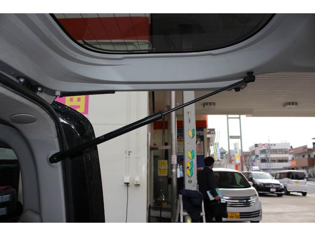 タント Ｌ　ＳＡＩＩＩ　衝突被害軽減ブレーキ　キーレス　ＣＤプレイヤー　盗難防止システム　横滑り防止装置　ＩＳＯＦＩＸ対応車　平成３１年式（46枚目）