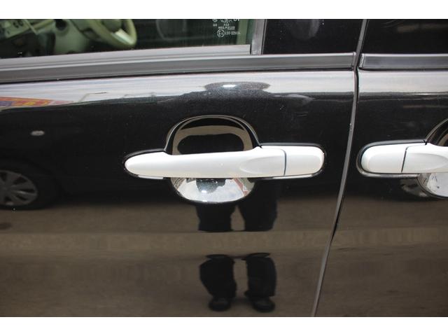 タント Ｌ　ＳＡＩＩＩ　衝突被害軽減ブレーキ　キーレス　ＣＤプレイヤー　盗難防止システム　横滑り防止装置　ＩＳＯＦＩＸ対応車　平成３１年式（55枚目）